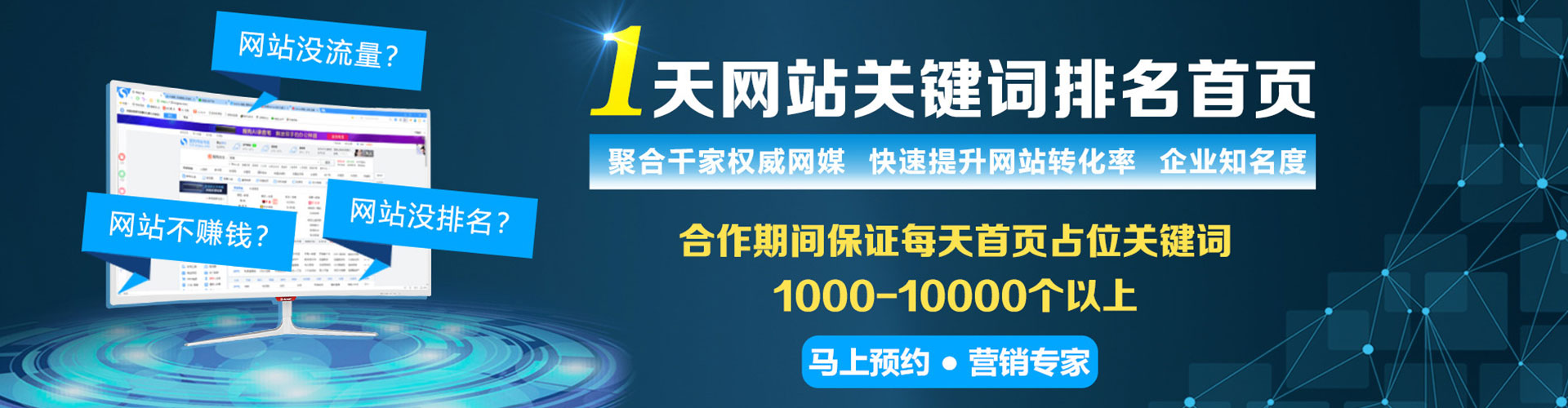 友好头条信息流